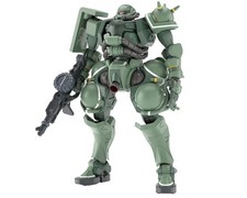BAN2773840 Bandai HG #10 Zaku (GQ) 