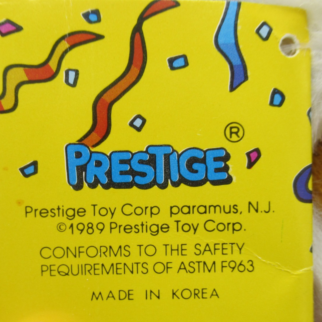 Prestige Toy Corp Tiger Stripes Stuffed Animal Plush Toy 1989 Korea 10” NWT RARE