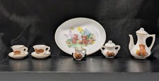 Vintage Bear Family  Flowers  Gold Trim Miniature 10 Piece China Tea Set
