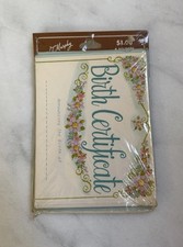 Vintage Baby Announcement Cards - Baby Boy Birth Announcement Cards - NOS