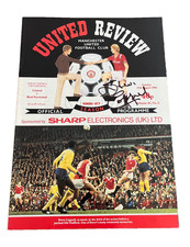 MANCHESTER UNITED V REAL SOCIADAD - STEVE COPPELL TESTIMONIAL - AUTOGRAPHED