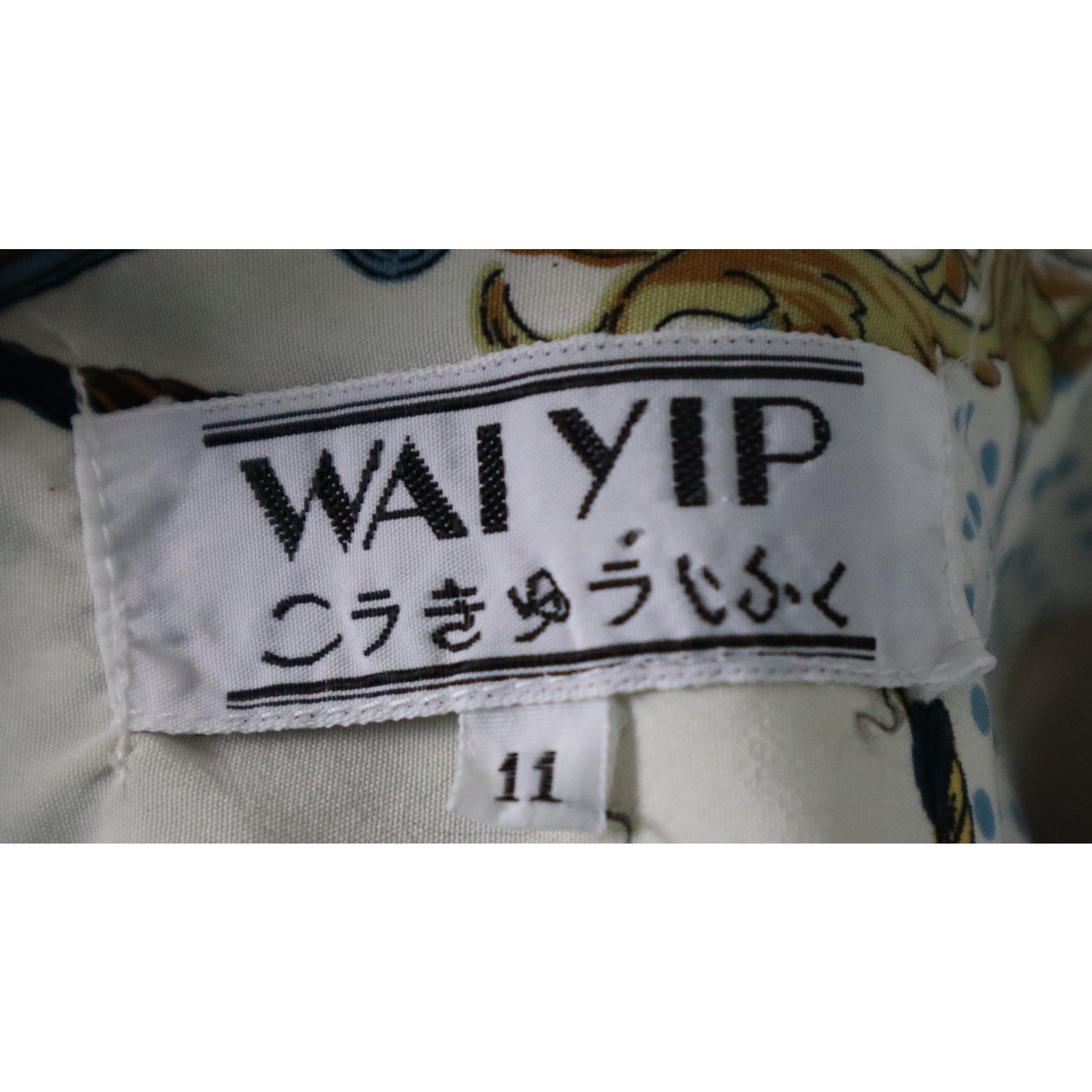 Vintage 80s SILK Skirt Suit Nautical Polka Dot Pearl Buttons small