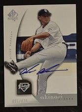 2005 Upper Deck SP Authentic Football 11