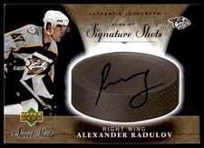 2006-07 Upper Deck Sweet Shot Signature Shots Alexander Radulov Auto Nashville