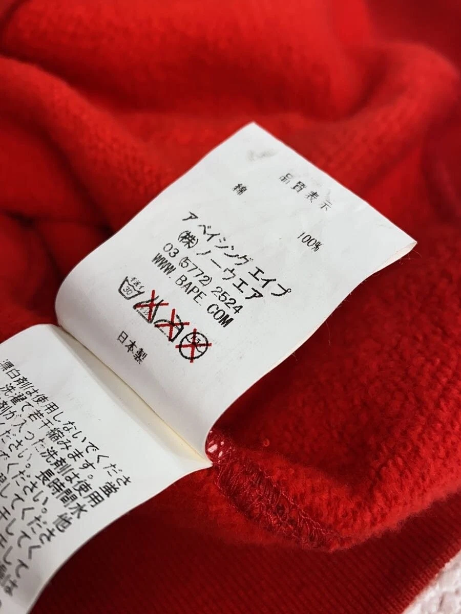 A BATHING APE (BAPE) Felpa con cappuccio zip A BATHING APE × Coca・Cola rossa L usata