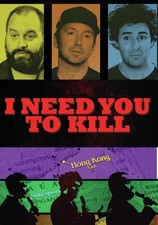 I Need You To Kill,New DVD, Peter Lee,Chad Daniels,Tom Segura, J. Elvis Weinstei
