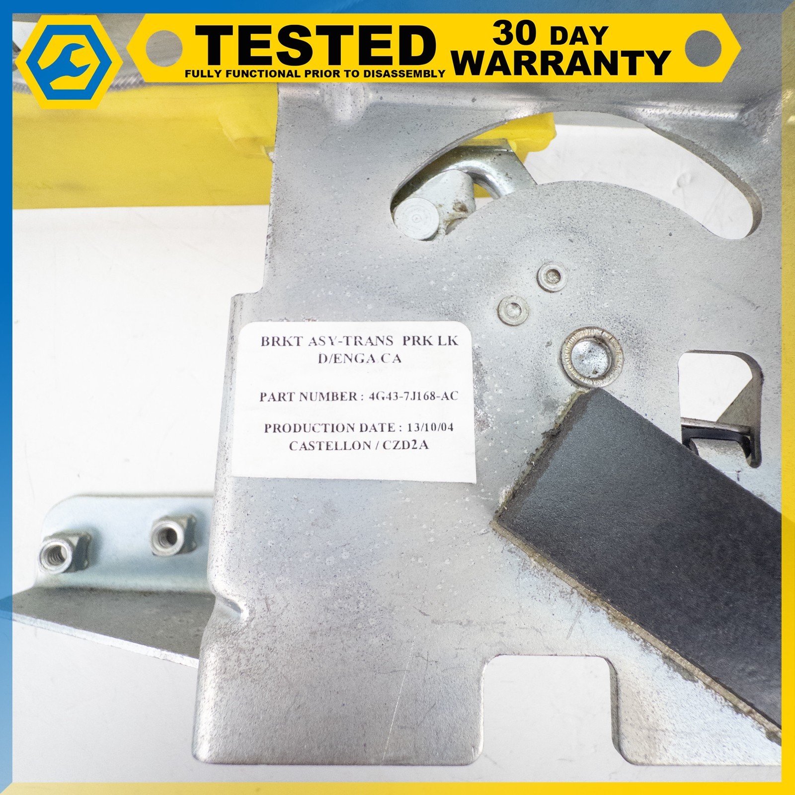 Aston Martin DB9 2005-2012 Lock