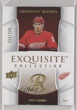 2019 Black Diamond Exquisite Collection 05-06 Rookie Retro /249 Filip Zadina 0i6
