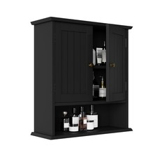 Medicine Cabinet Small Black Wall 2 Door Adjustable