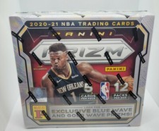 2020-21 PANINI PRIZM BASKETBALL ASIA TMALL BOX GOLD & BLUE WAVE BNIB🔥