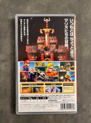 Super Mario Bros RPG - Nintendo Switch | eBay