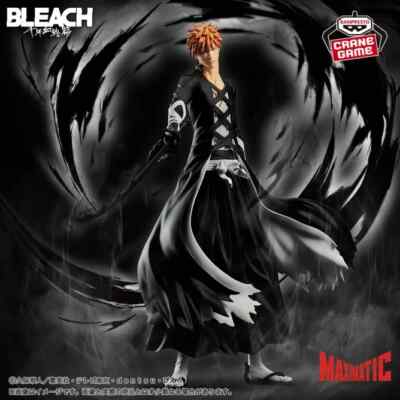 BANDAI  BLEACH MAXIMATIC ICHIGO KUROSAKI Figure japan import new