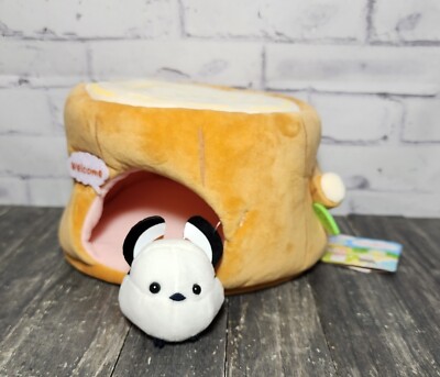 NWT Amucha Land Mascot House Shima-Chan Amufun Amuse Plush 