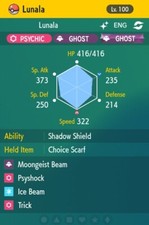Pokemon Scarlet and Violet 6iv Shiny Max EV Lunala