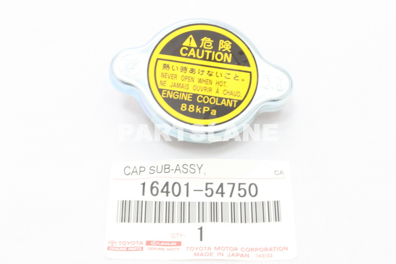16401-54750 Toyota OEM Genuine CAP SUB-ASSY(FOR WATER OUTLET) | eBay