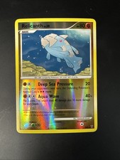 Relicanth (Shiny) SH8-12 Supreme Victors Reverse Holo on eBay