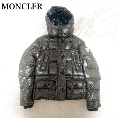 Moncler Down Jacket Dark Green Patch Hood Limited Edition Alpine Luxury Icon wit