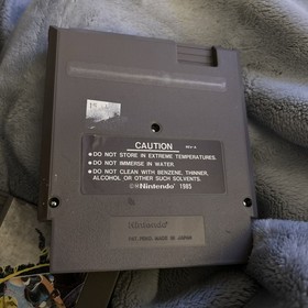 To the Earth NES Nintendo Entertainment System, 1990 - Cart Only