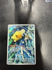 Misty's Psyduck 193/182 IR Illustration Rare Holo Pokémon Destined Rivals NM/M on eBay