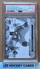 2024-2025 Upper Deck Denton Mateychuk UD Canvas #C347 Young Guns BLACK PSA 10