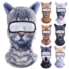Balaclava Cute Cat / Dog Printed Balaclava Halloween Full Face Hood Mask Sport