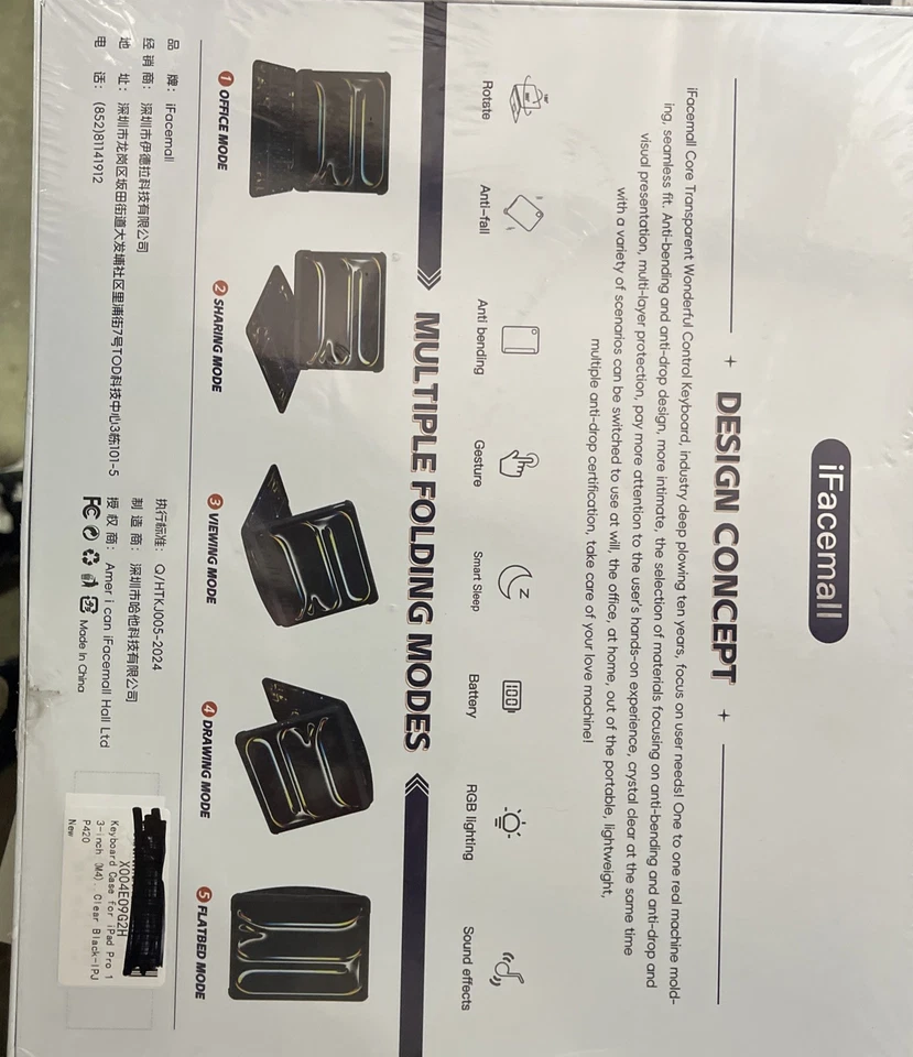 iFacemall Core Penetration Magic Keyboard Pro 13" 2024 Rotating - Image 2 of 2