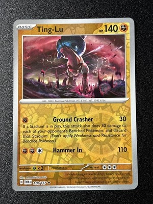 Ting-Lu 110/167 Sv06: Twilight Masquerade Reverse Holo LP