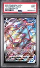2021 POKEMON SWORD & SHIELD EVOLVING SKIES #095 FULL ART/UMBREON VMAX PSA 9