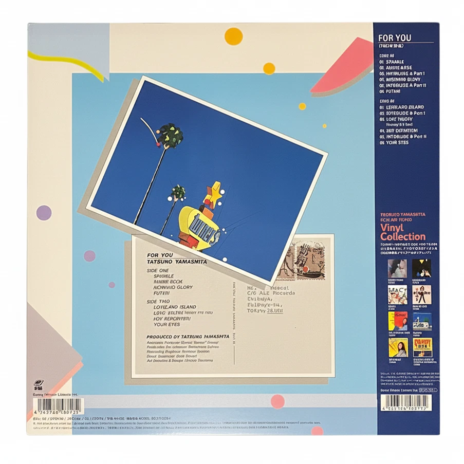 Tatsuro Yamashita – FOR YOU Limited Edition Vinyl LP Analog Japan Exclusive New