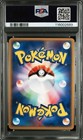 Foto 3 di 3