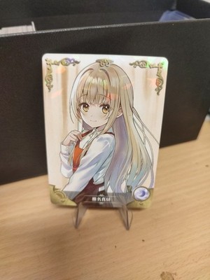 Goddess Story - Mahiru Shiina - The Angel Next Door Spoils Me Rotten NS-12R-07