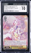 2023 WEISS SCHWARZ JAPANESE MESSENGER OF THOUGHTS NENE KUSANAGI CGC 10 GEM MINT