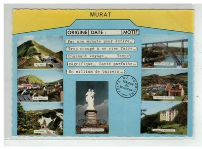 15 MURAT MULTIPLE VIEWS N°2