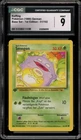 Pokemon Koffing (Smogon) Base Set 1st Edition GERMAN #51 CGC 9 Mint
