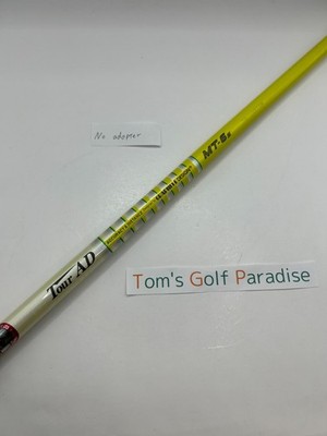 Graphite Design TOUR AD MT-6 Stiff Fairway Wood Shaft No adapter *2518