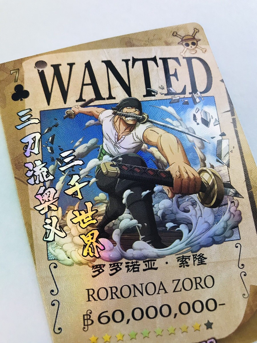 ONE PIECE １〜60& WANTED PSA 10 Luffy OP05-119 Wanted Emperors in the New World ONE