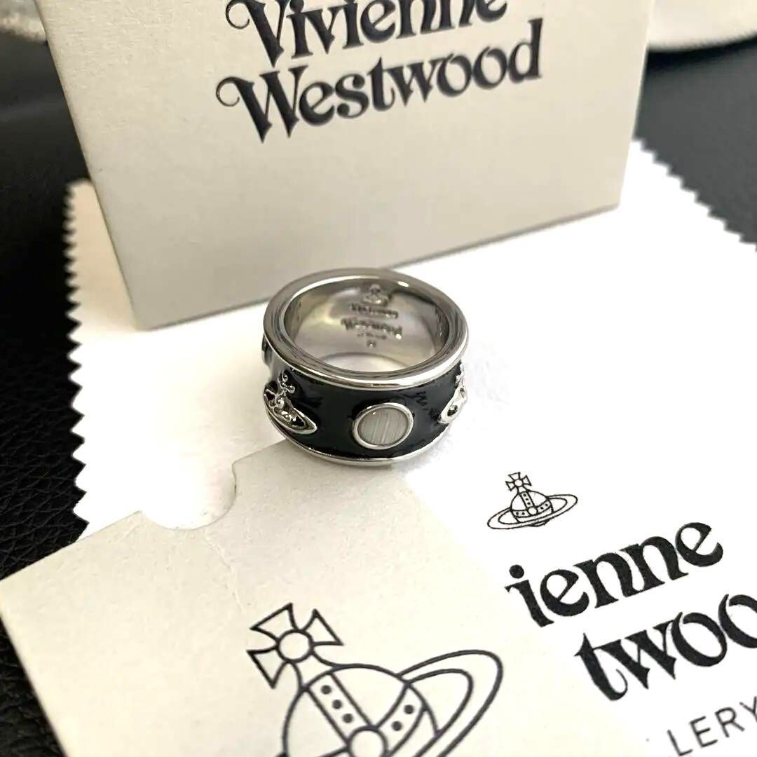 Vivienne Westwood BELT Ring Black Silver Size 8 Mens