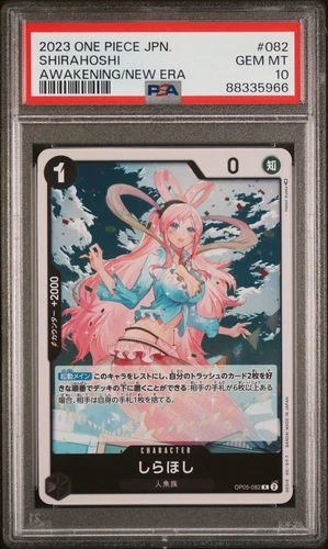 2023 One Piece Shirahoshi #082 OP-05 Awakening of the New Era Japanese PSA 10