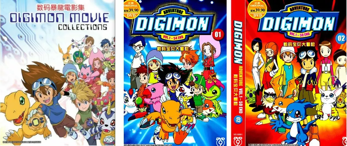 Digimon Adventure tri. Films (English Dub) Digimon Adventure tri