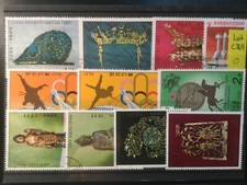 KOREA   BRIEFMARKEN GESTEMPELT  LOT   C 369