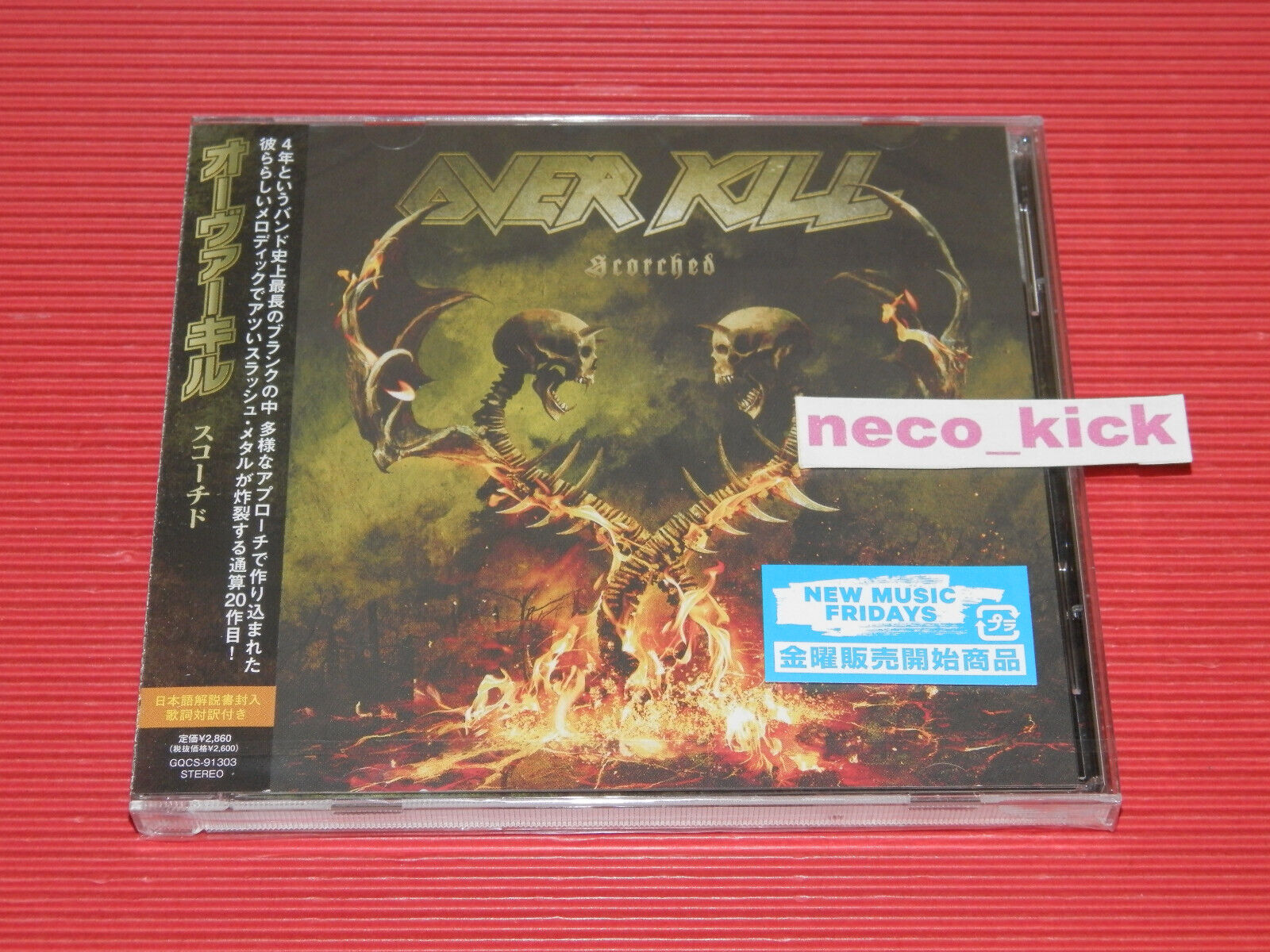 4BT OVERKILL Scorched 2023 JAPAN CD