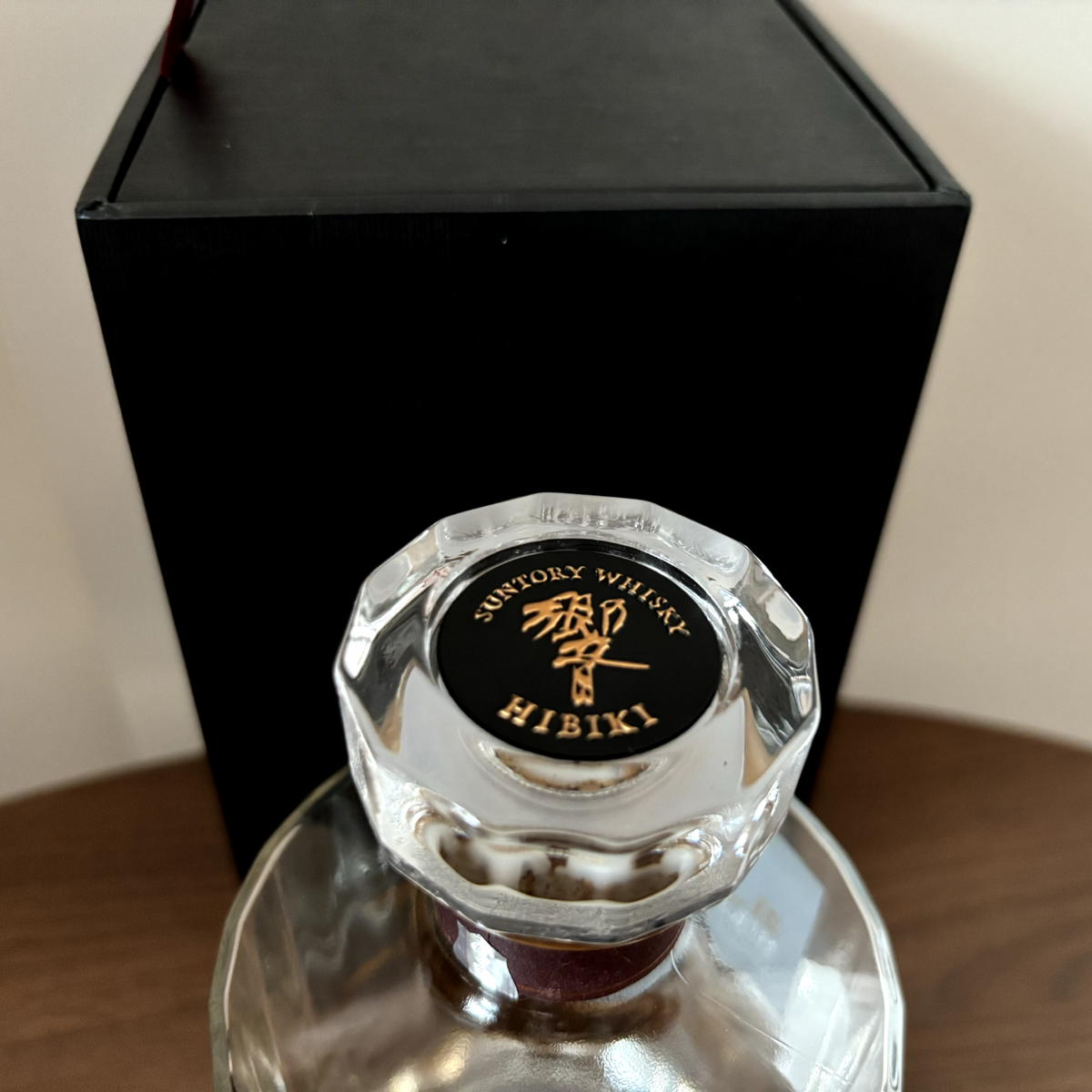 Suntory Hibiki 21 Year Kachofugetsu Empty Whisky Bottle & Box Used