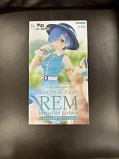 Re:Zero Starting Life in Another World Trio-Try-iT Figure Rem Retro Girl Fashion
