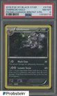 2016 Pokemon BSP Cosmos Breakpoint 3 Pack #XY96 Umbreon Holo PSA 8 NM-MT