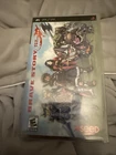 Brave Story: New Traveller - PlayStation Portable (Psp) - CIB