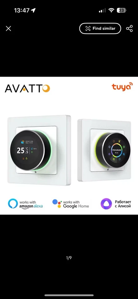 Avatto Tuya Smart Thermometer Temperature Controller - Image 2 of 4