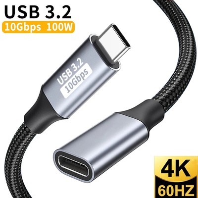 USB C to C Extension Cable 100W Fast Charging 5A Data Sync for Laptop Phone