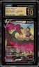 Pokemon Galarian Moltres V Astral Radiance Trainer Gallery #TG20 CGC 10 Pristine