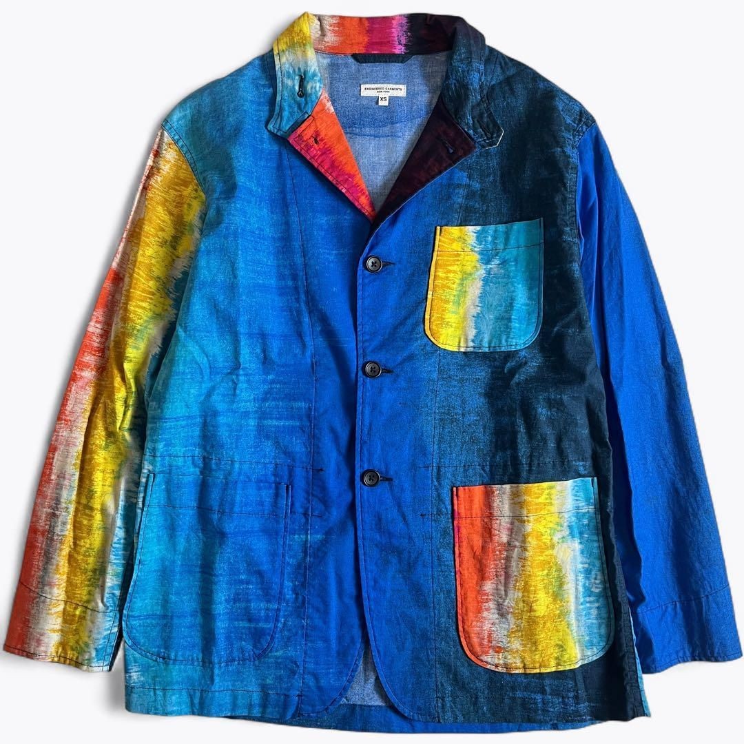 Engineered Garments Rainbow Tailored Jacket Cotto… - image 1