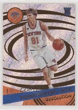 2016-17 Panini Revolution Rookies Mindaugas Kuzminskas #122 0q0